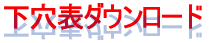 \_E[h